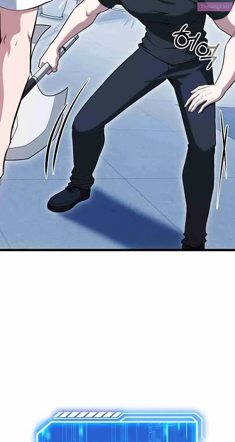 Read Maxed Talent Player chapter 53 image 73 on Lezhin