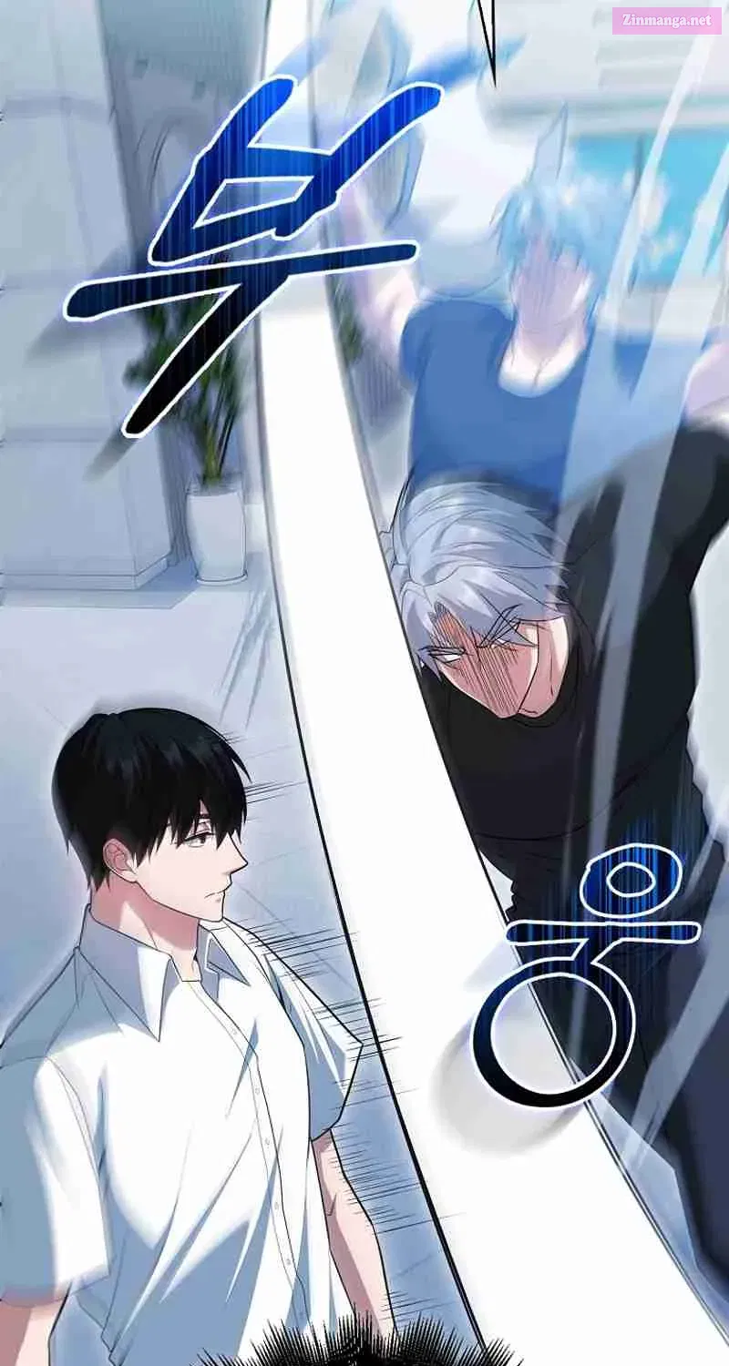 Read Maxed Talent Player chapter 53 image 75 on Lezhin