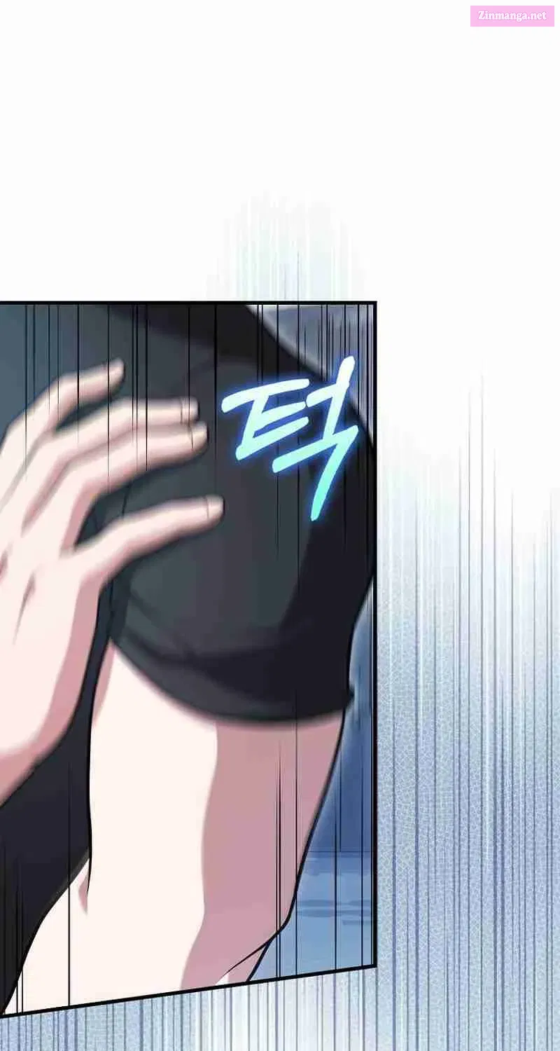 Read Maxed Talent Player chapter 53 image 83 on Lezhin