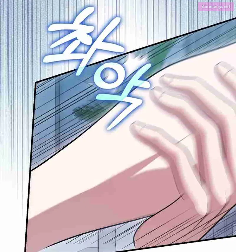 Read Maxed Talent Player chapter 53 image 84 on Lezhin