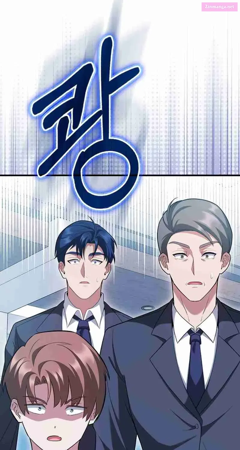 Read Maxed Talent Player chapter 53 image 87 on Lezhin