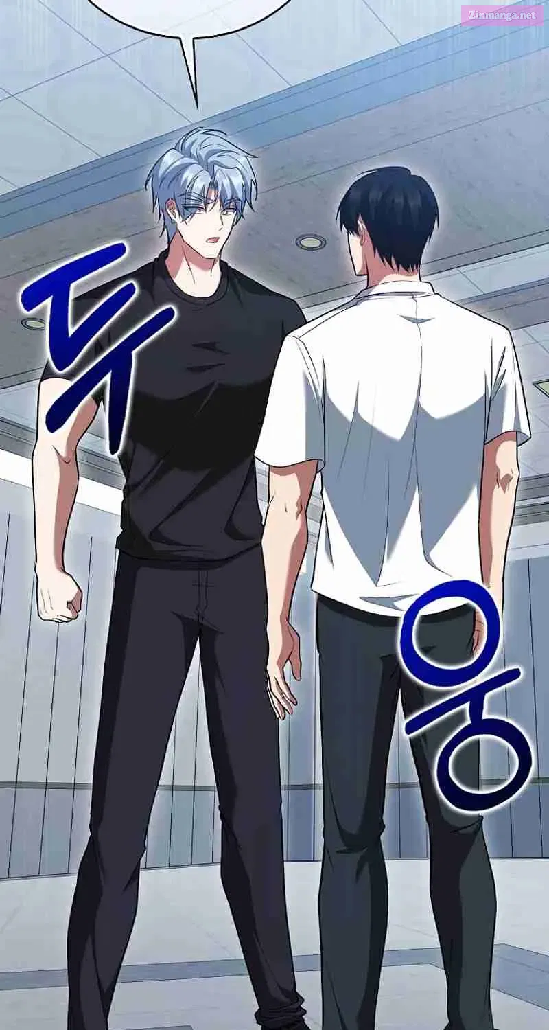 Read Maxed Talent Player chapter 53 image 9 on Lezhin