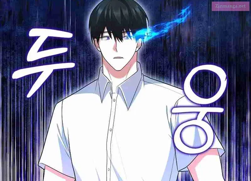 Read Maxed Talent Player chapter 53 image 94 on Lezhin