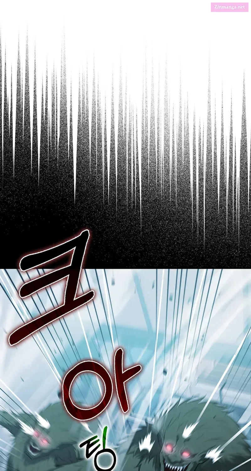 Read Maxed Talent Player chapter 54 image 1 on Lezhin