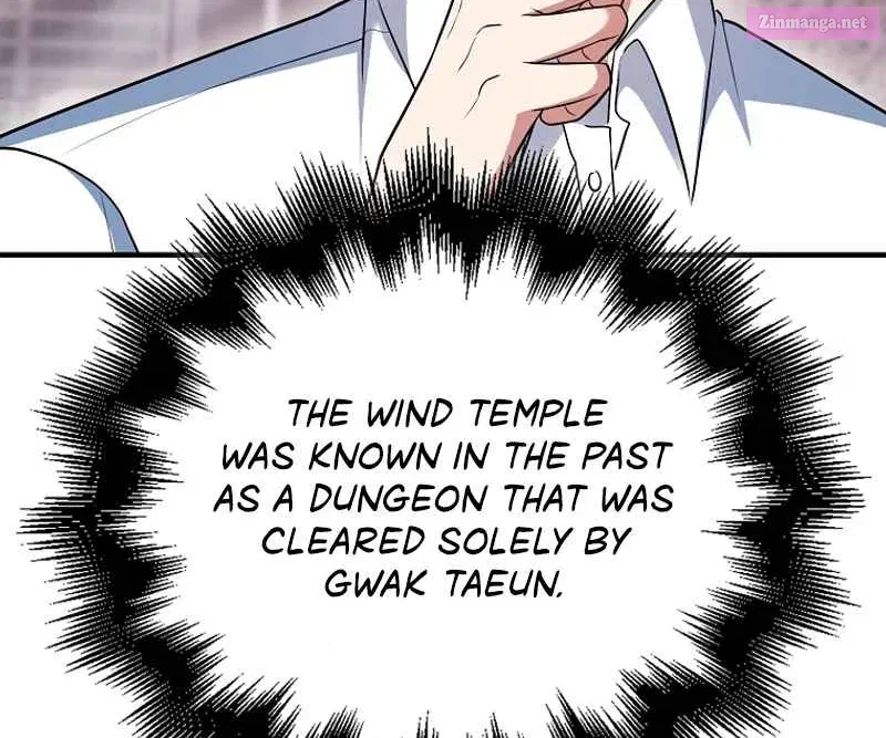 Read Maxed Talent Player chapter 54 image 117 on Lezhin