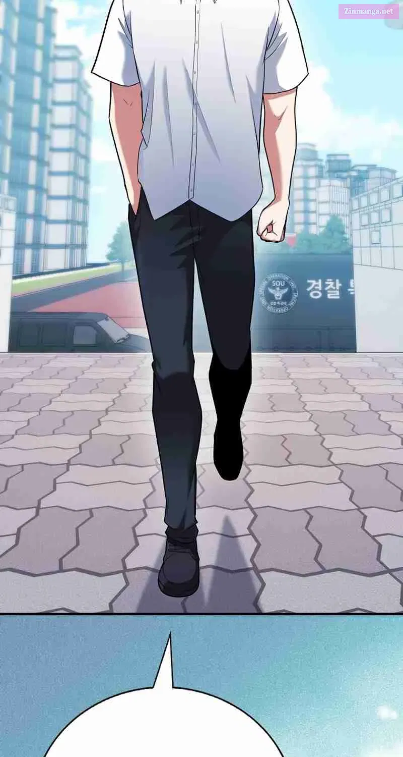 Read Maxed Talent Player chapter 54 image 16 on Lezhin