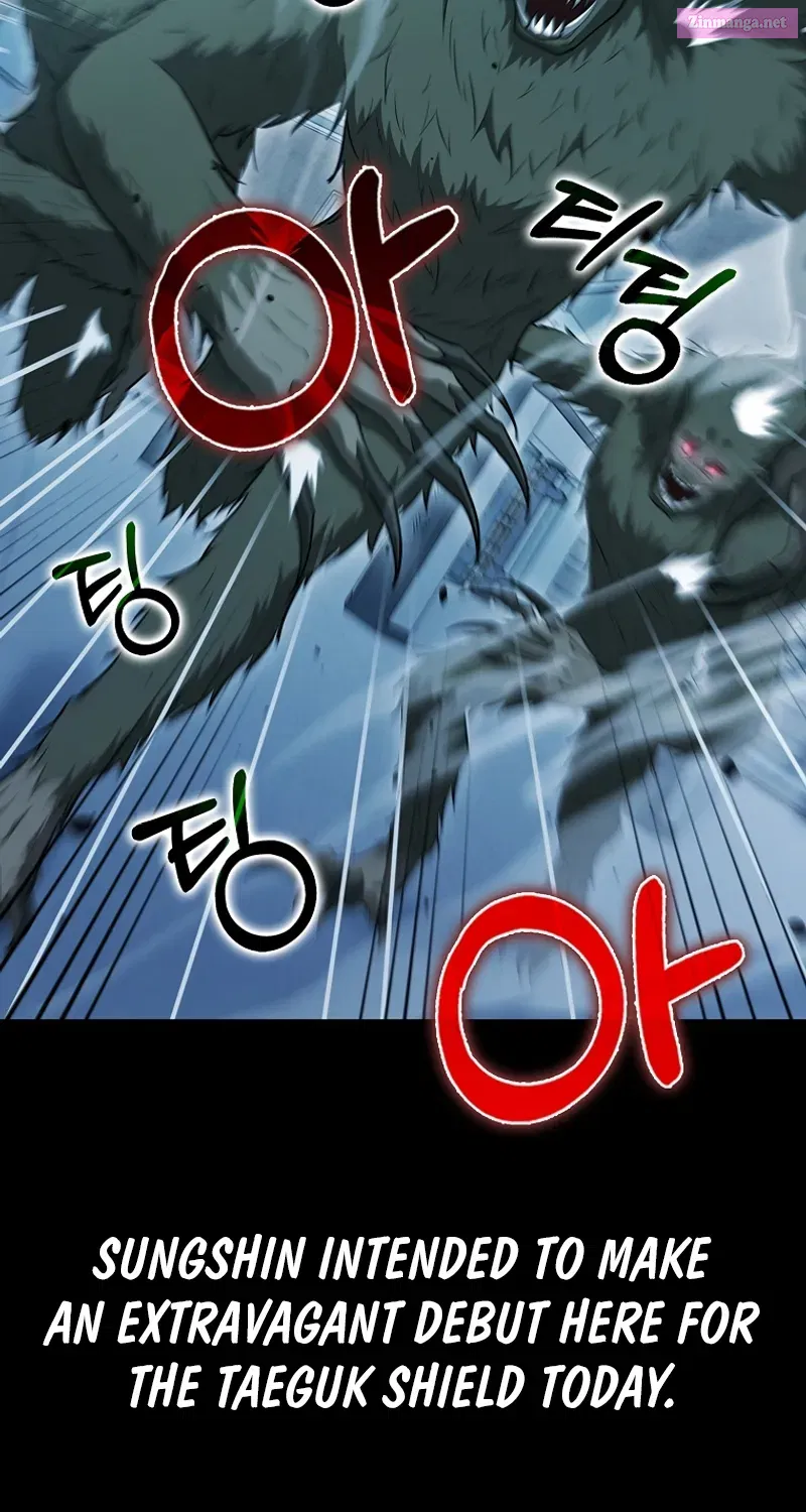 Read Maxed Talent Player chapter 54 image 2 on Lezhin