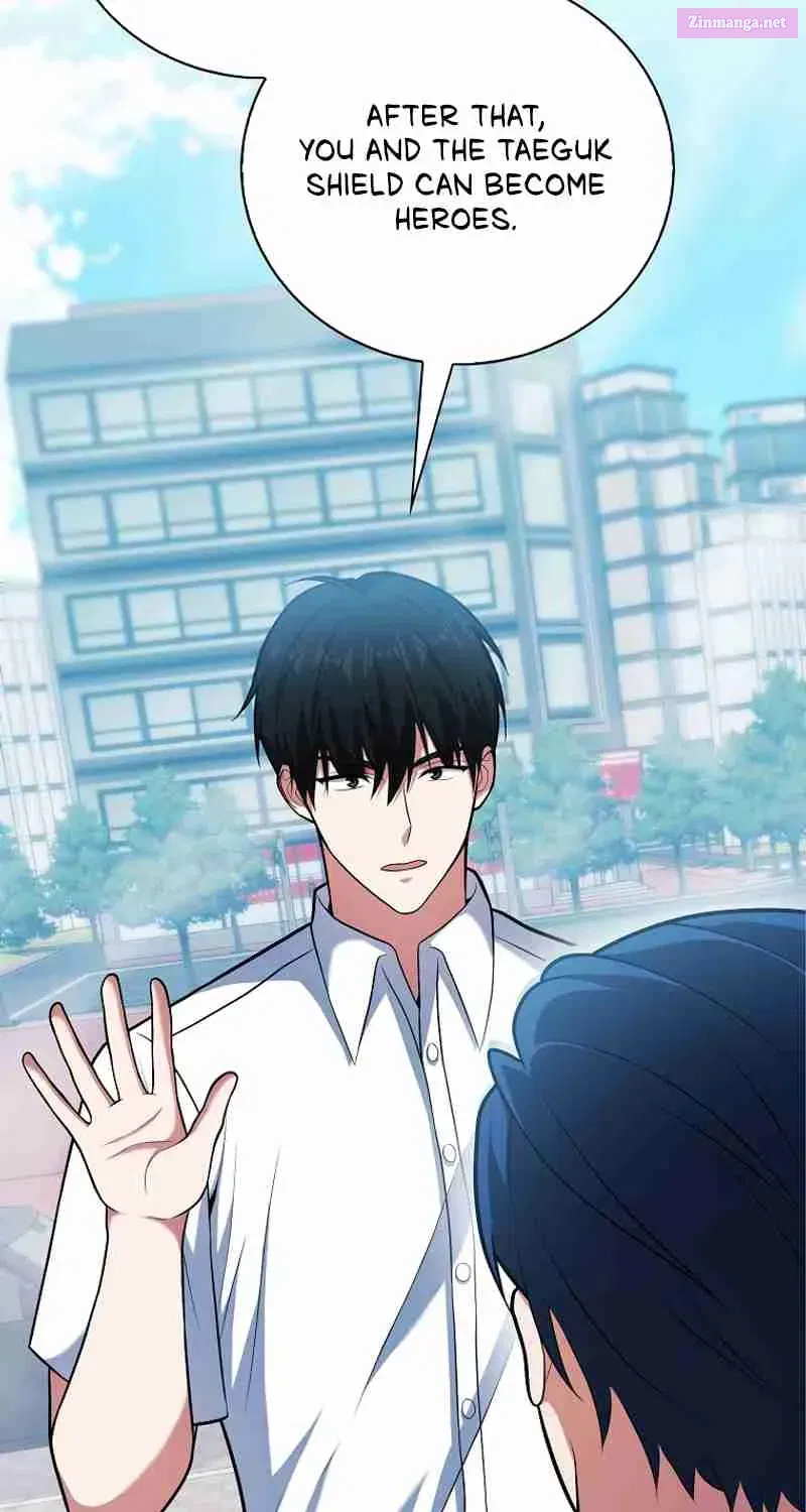 Read Maxed Talent Player chapter 54 image 24 on Lezhin