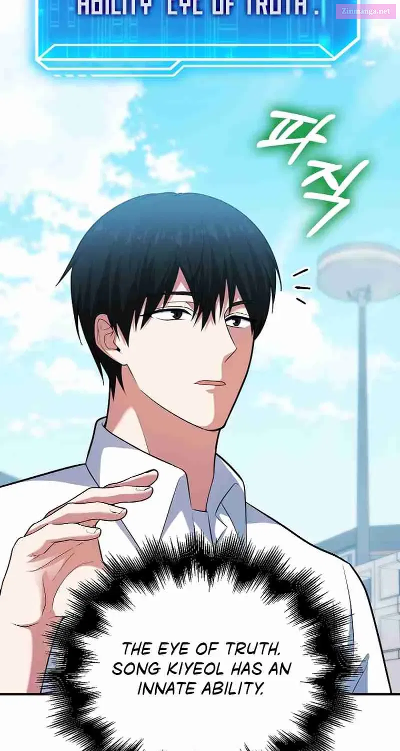 Read Maxed Talent Player chapter 54 image 28 on Lezhin