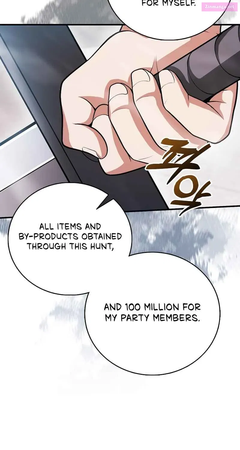 Read Maxed Talent Player chapter 54 image 38 on Lezhin