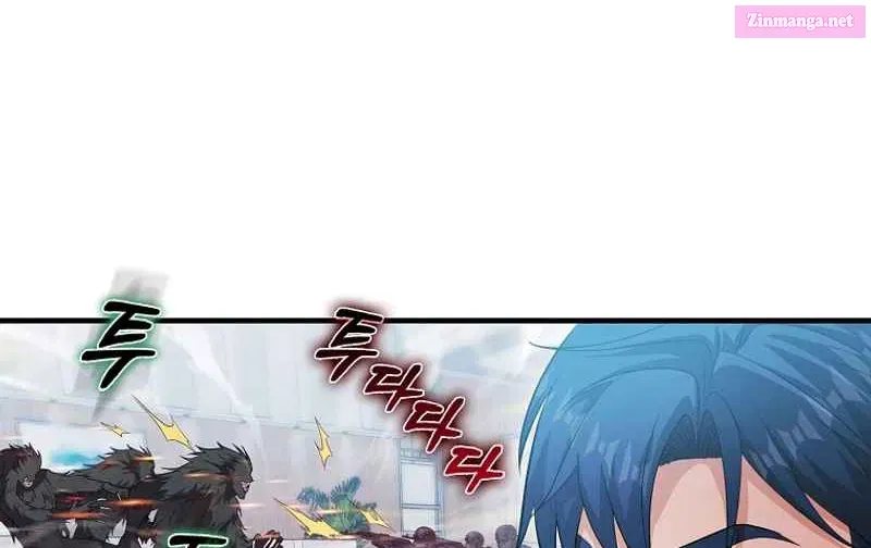 Read Maxed Talent Player chapter 54 image 39 on Lezhin