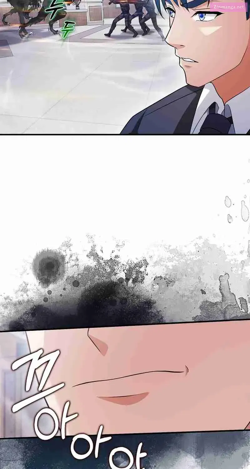 Read Maxed Talent Player chapter 54 image 40 on Lezhin