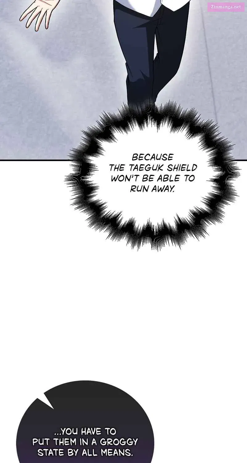 Read Maxed Talent Player chapter 54 image 44 on Lezhin
