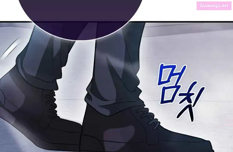 Read Maxed Talent Player chapter 54 image 45 on Lezhin