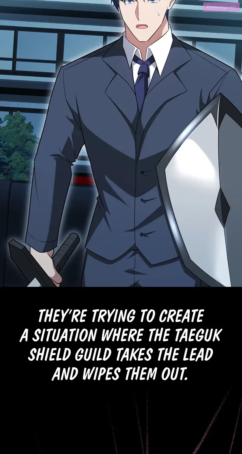 Read Maxed Talent Player chapter 54 image 5 on Lezhin