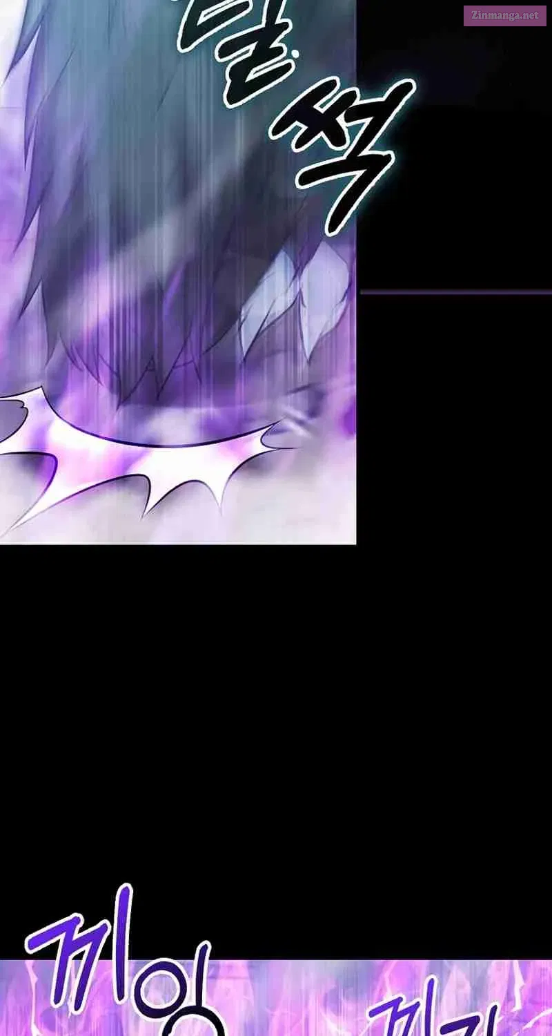 Read Maxed Talent Player chapter 54 image 56 on Lezhin