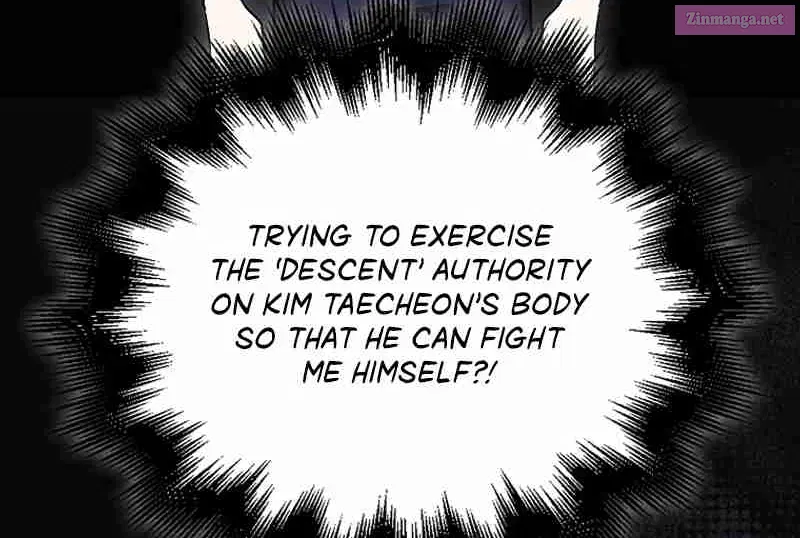 Read Maxed Talent Player chapter 54 image 75 on Lezhin