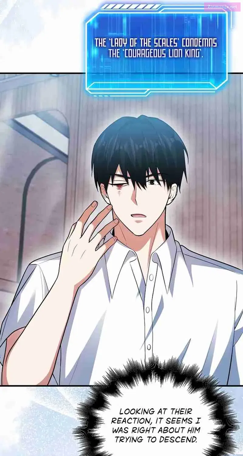 Read Maxed Talent Player chapter 54 image 86 on Lezhin