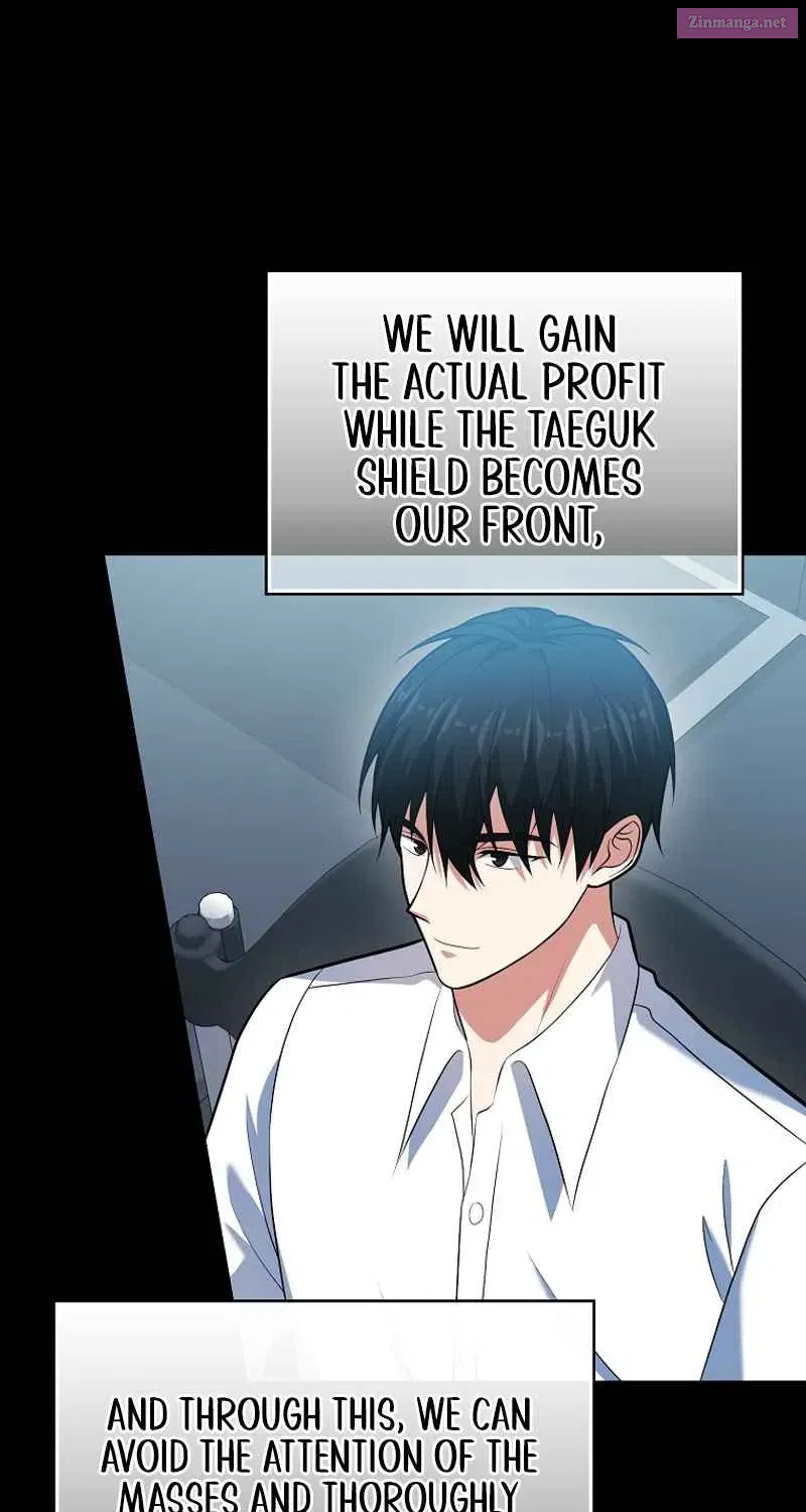 Read Maxed Talent Player chapter 55 image 103 on Lezhin