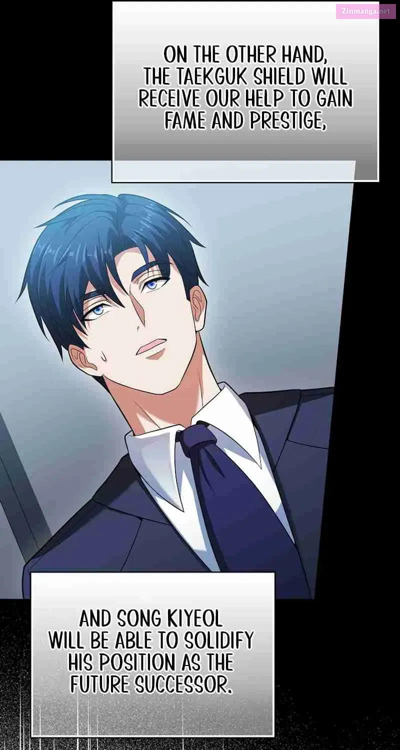 Read Maxed Talent Player chapter 55 image 105 on Lezhin