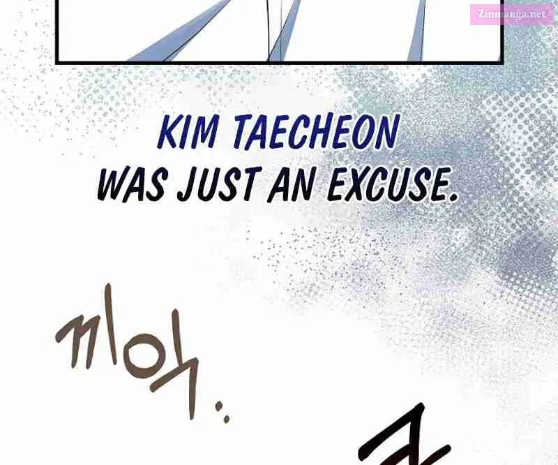 Read Maxed Talent Player chapter 55 image 62 on Lezhin