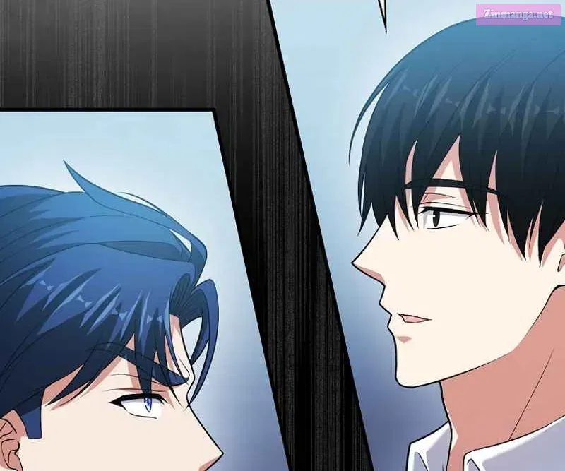 Read Maxed Talent Player chapter 55 image 76 on Lezhin