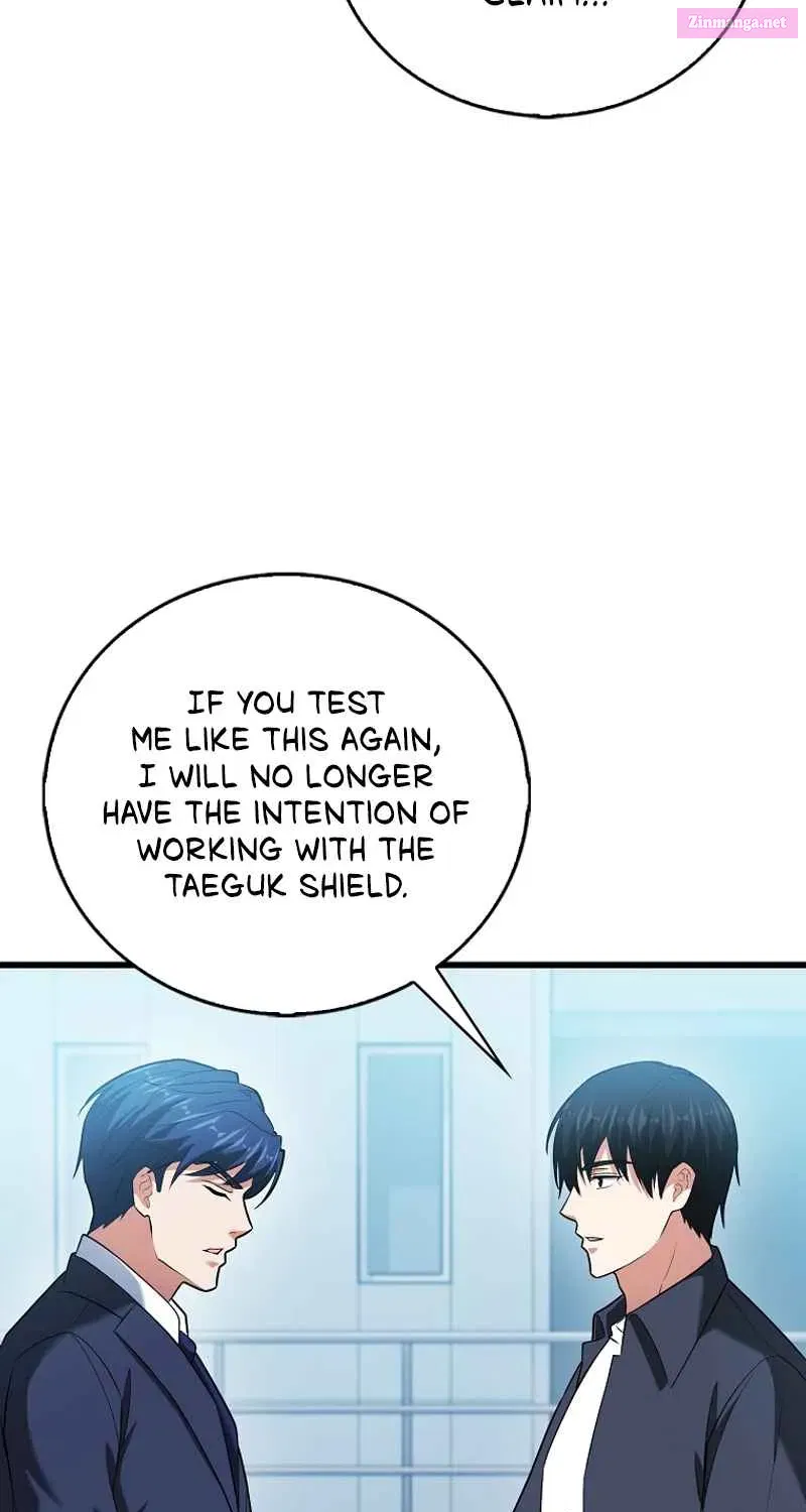 Read Maxed Talent Player chapter 56 image 109 on Lezhin