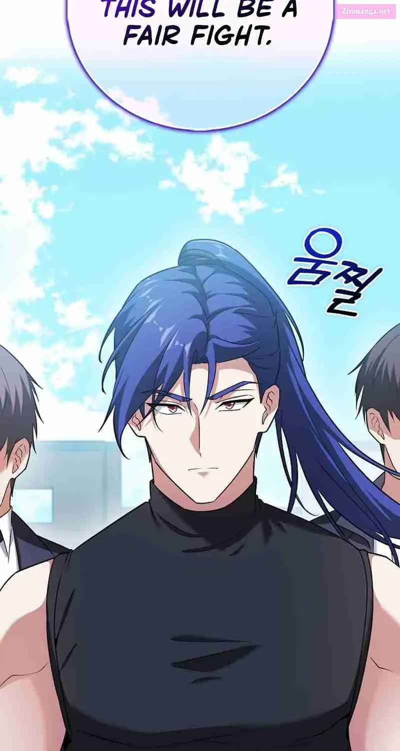 Read Maxed Talent Player chapter 56 image 113 on Lezhin