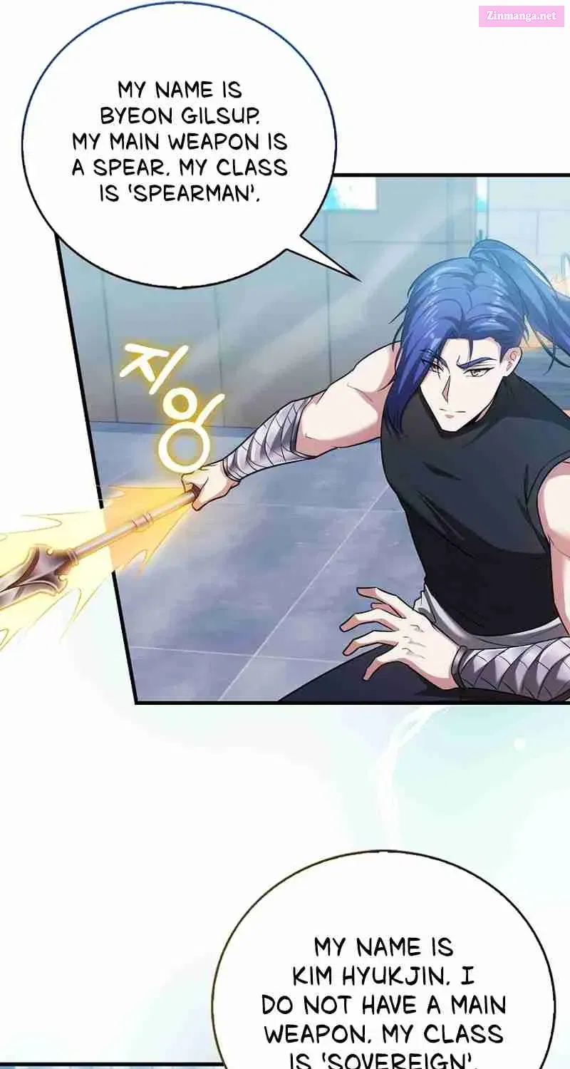 Read Maxed Talent Player chapter 56 image 119 on Lezhin