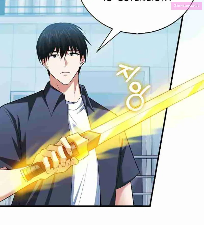 Read Maxed Talent Player chapter 56 image 120 on Lezhin
