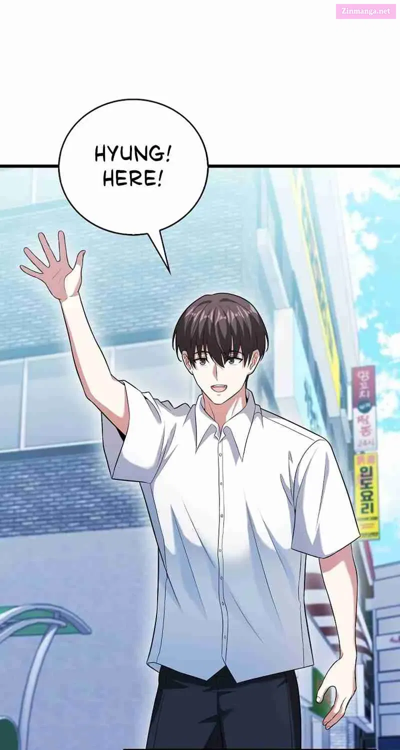 Read Maxed Talent Player chapter 56 image 13 on Lezhin