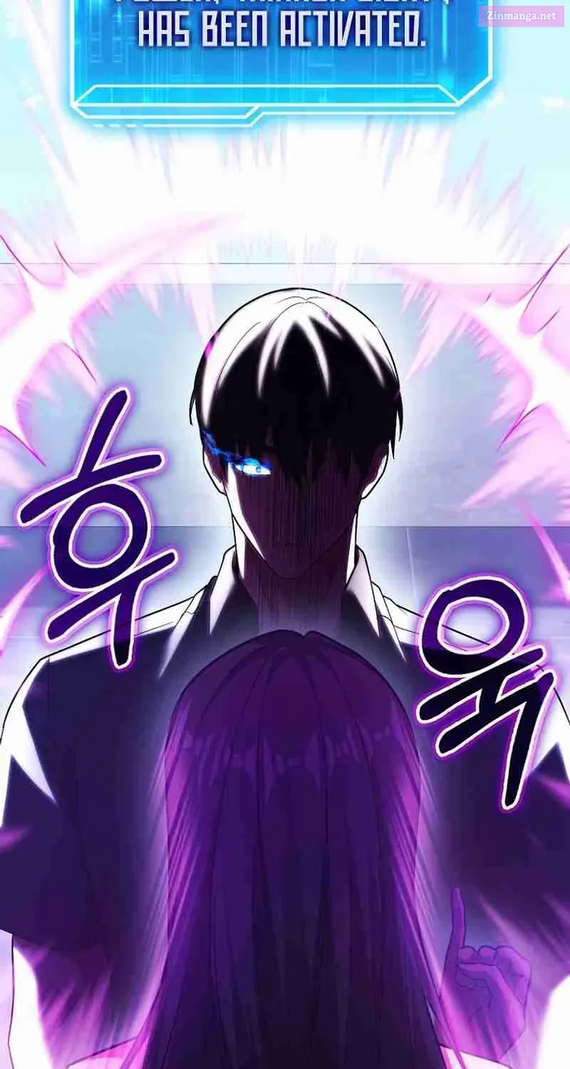 Read Maxed Talent Player chapter 56 image 91 on Lezhin
