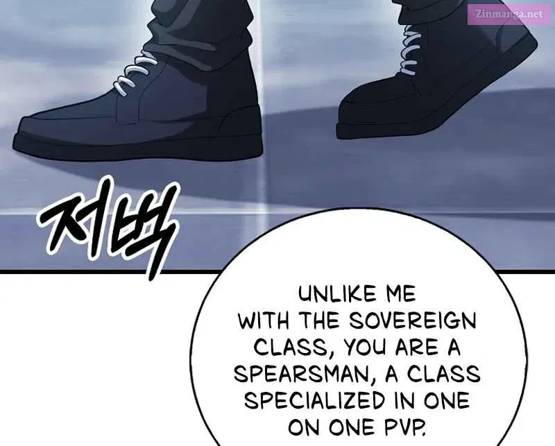 Read Maxed Talent Player chapter 57 image 100 on Lezhin