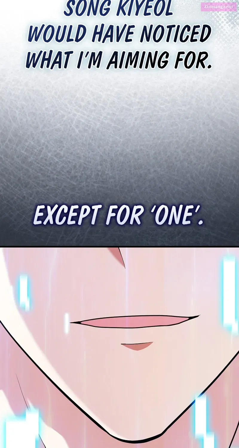 Read Maxed Talent Player chapter 57 image 130 on Lezhin