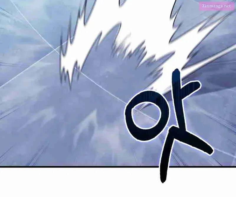 Read Maxed Talent Player chapter 57 image 24 on Lezhin