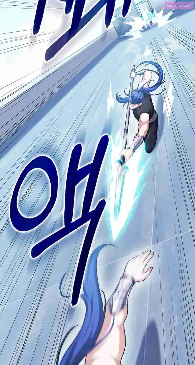 Read Maxed Talent Player chapter 57 image 27 on Lezhin
