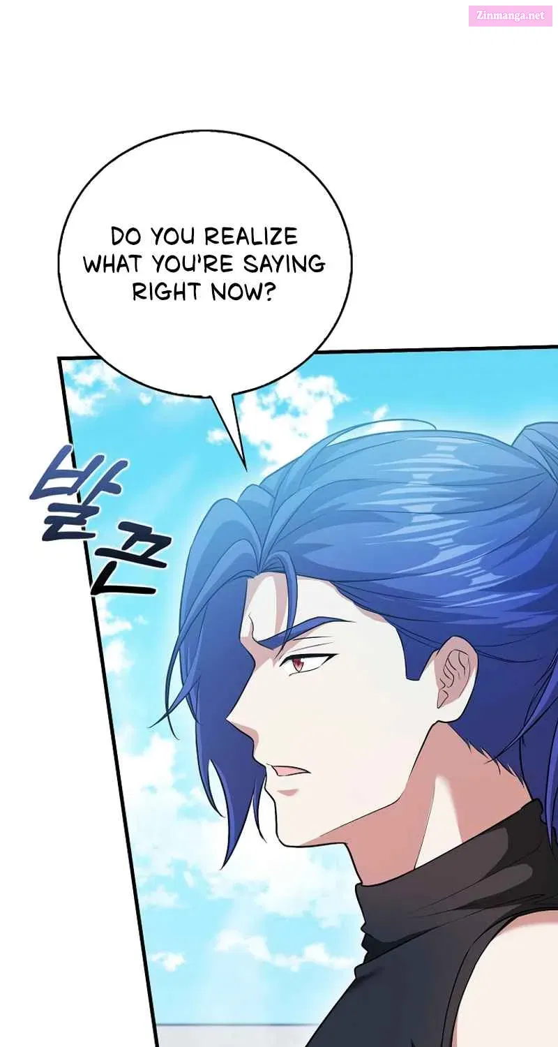 Read Maxed Talent Player chapter 57 image 7 on Lezhin
