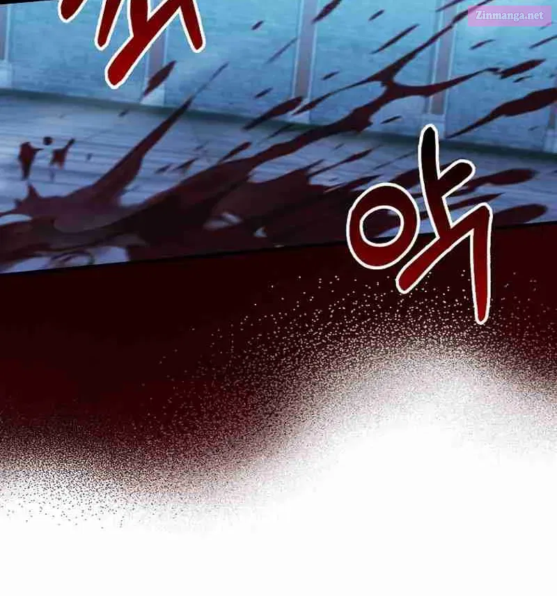 Read Maxed Talent Player chapter 58 image 22 on Lezhin