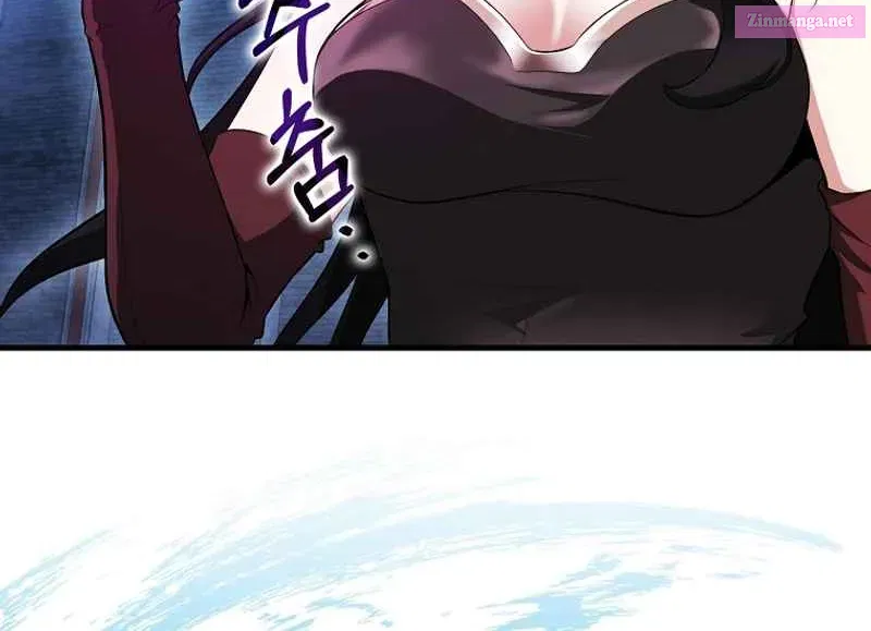 Read Maxed Talent Player chapter 58 image 32 on Lezhin