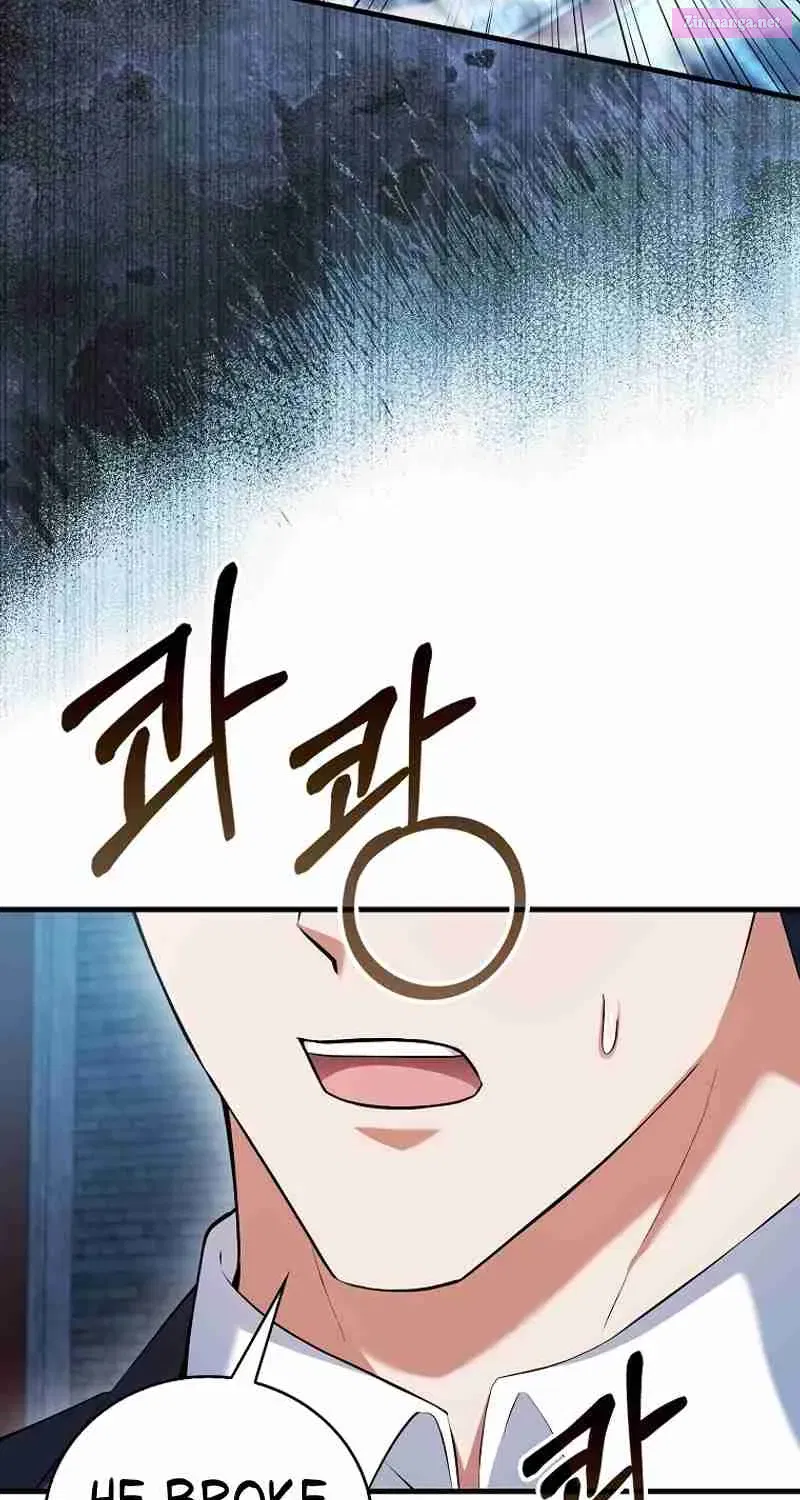 Read Maxed Talent Player chapter 58 image 51 on Lezhin