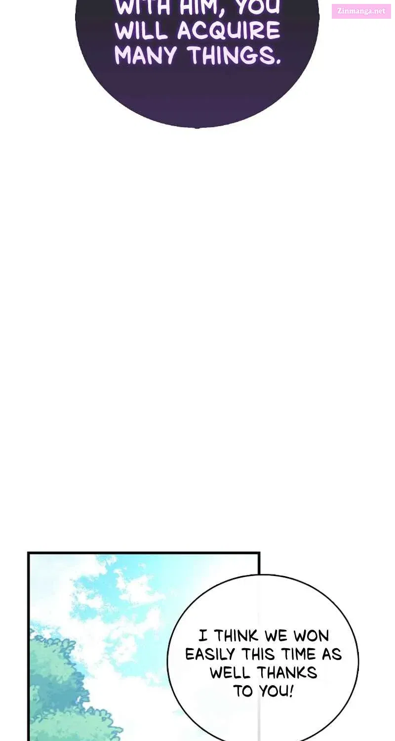 Read Maxed Talent Player chapter 58 image 89 on Lezhin
