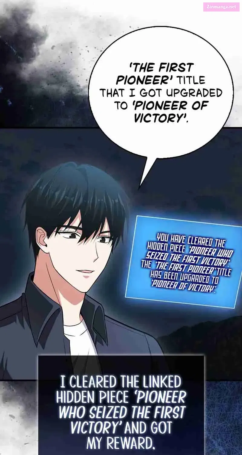 Read Maxed Talent Player chapter 58 image 93 on Lezhin