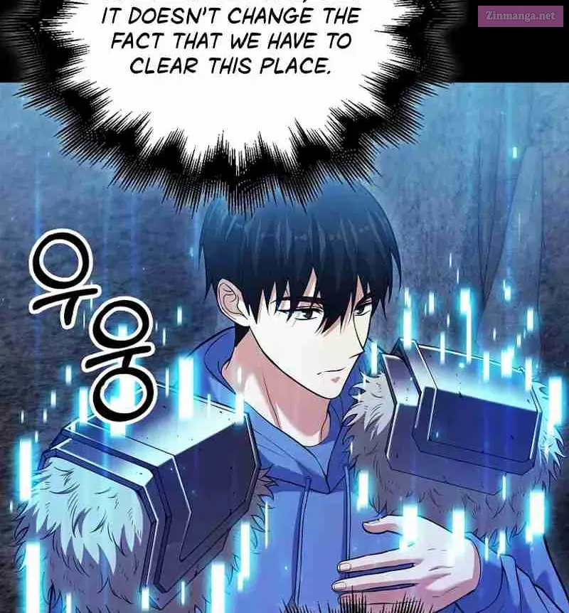 Read Maxed Talent Player chapter 59 image 100 on Lezhin