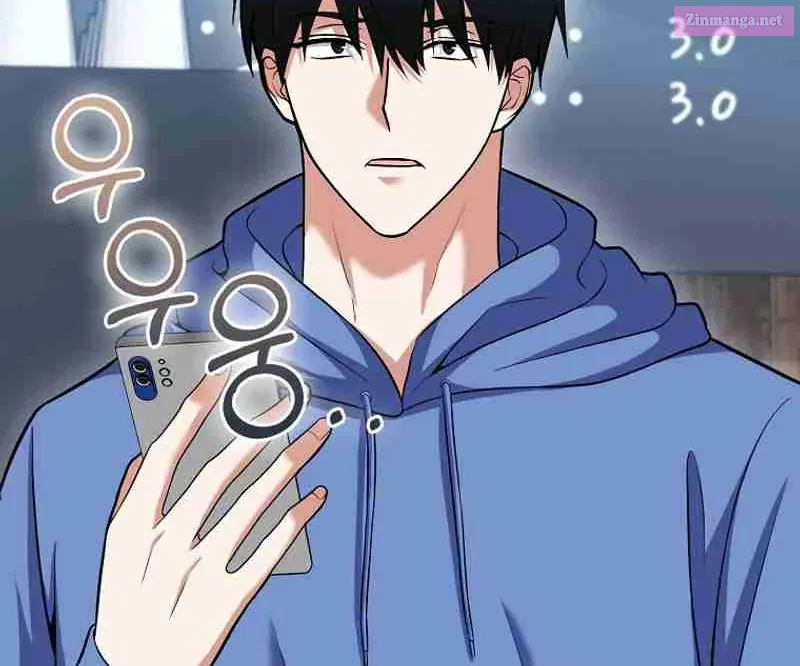 Read Maxed Talent Player chapter 59 image 22 on Lezhin