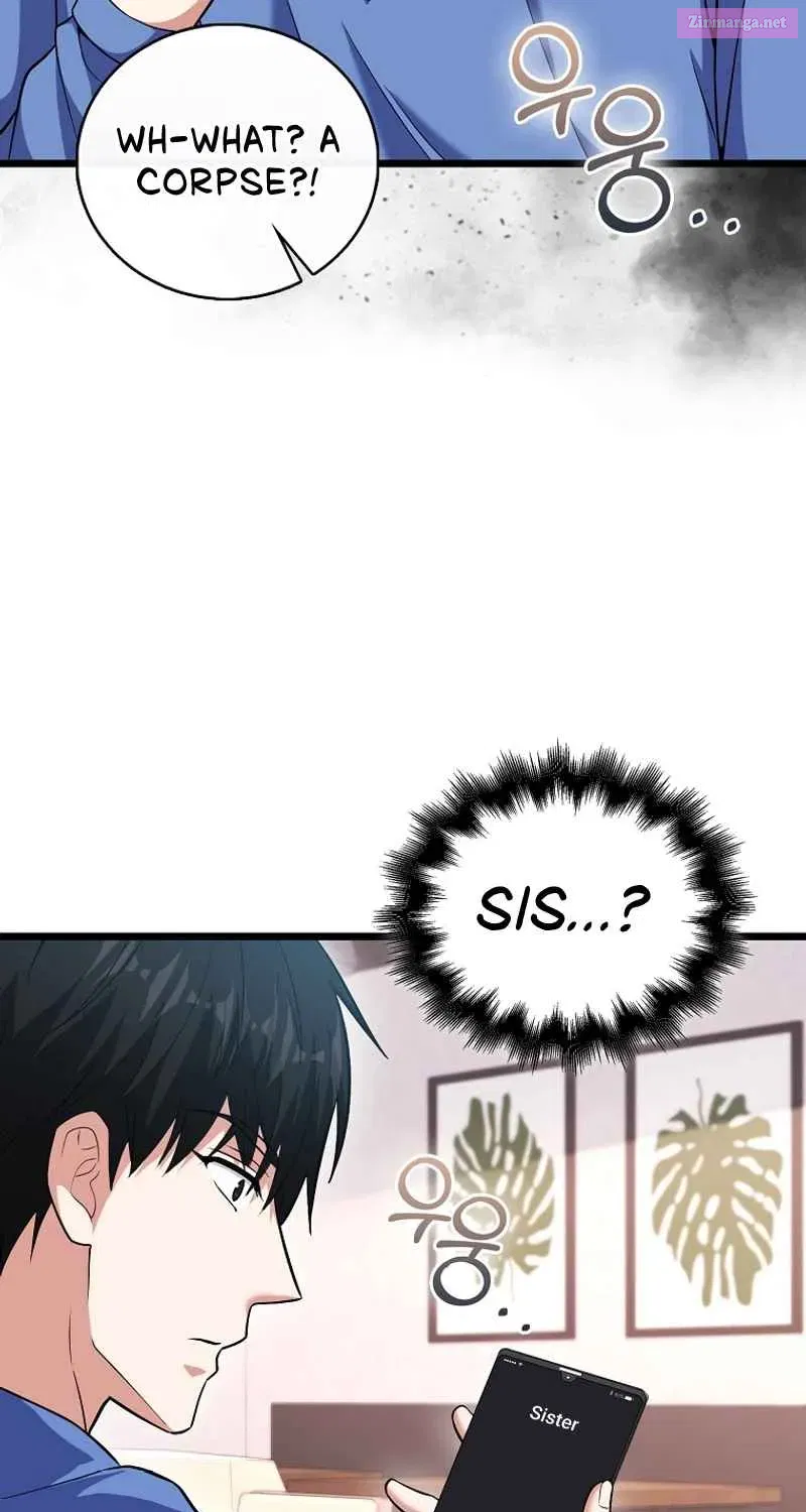 Read Maxed Talent Player chapter 59 image 23 on Lezhin