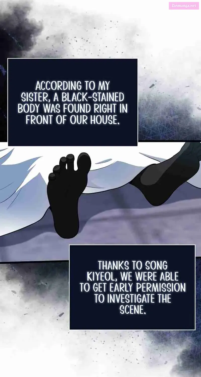 Read Maxed Talent Player chapter 59 image 37 on Lezhin
