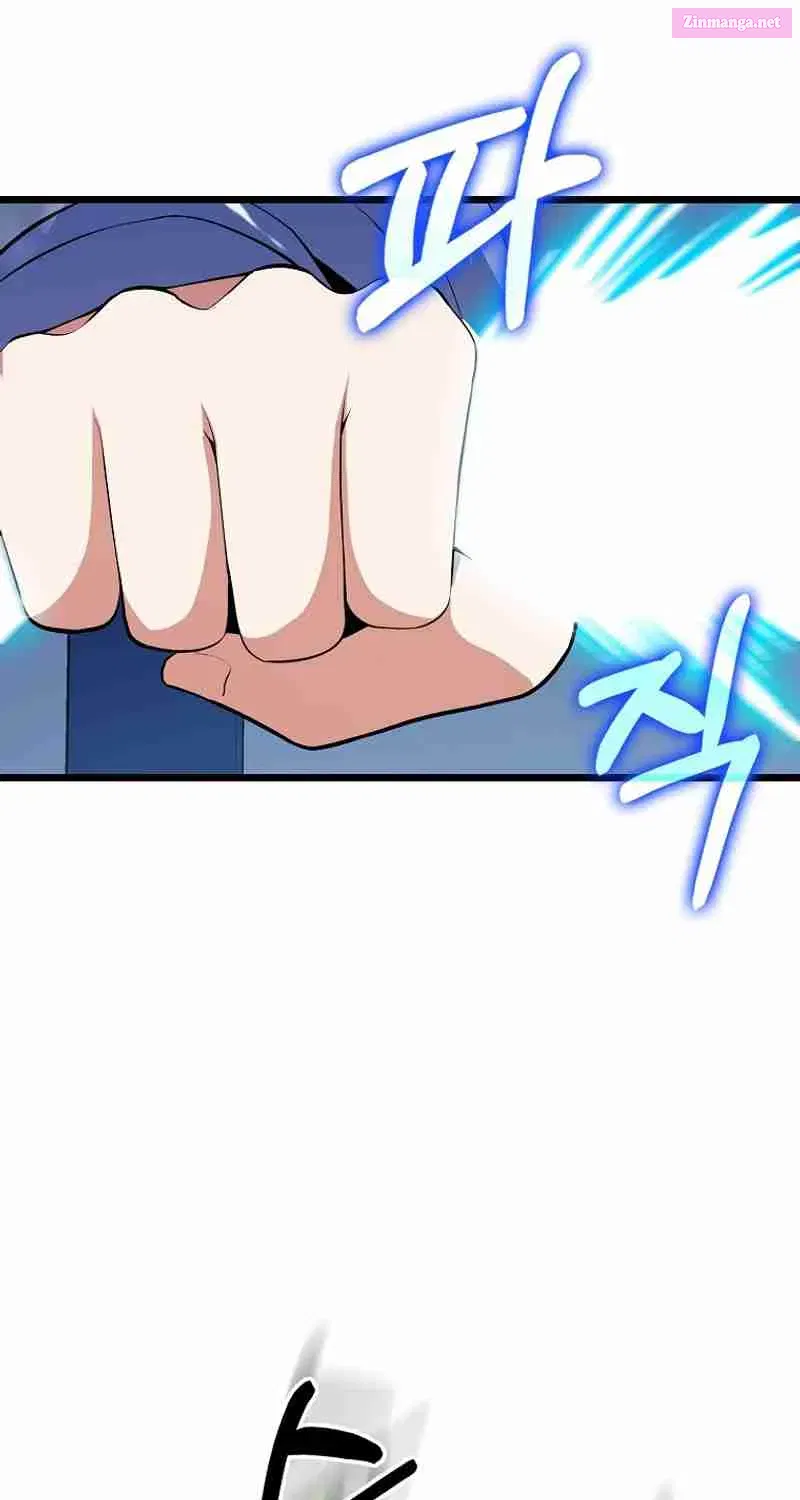 Read Maxed Talent Player chapter 59 image 59 on Lezhin