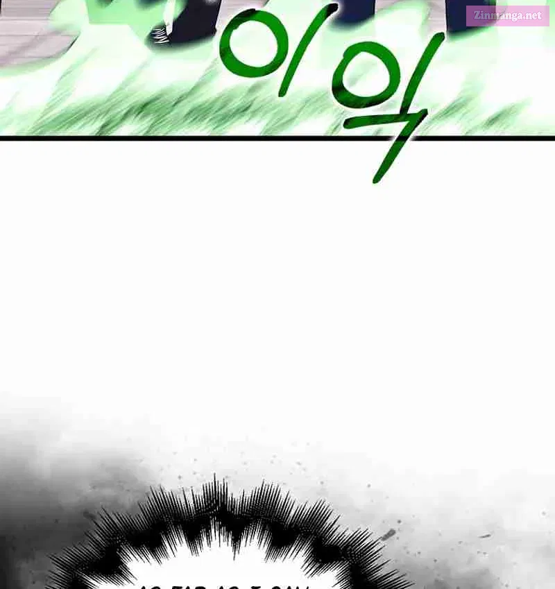 Read Maxed Talent Player chapter 59 image 64 on Lezhin