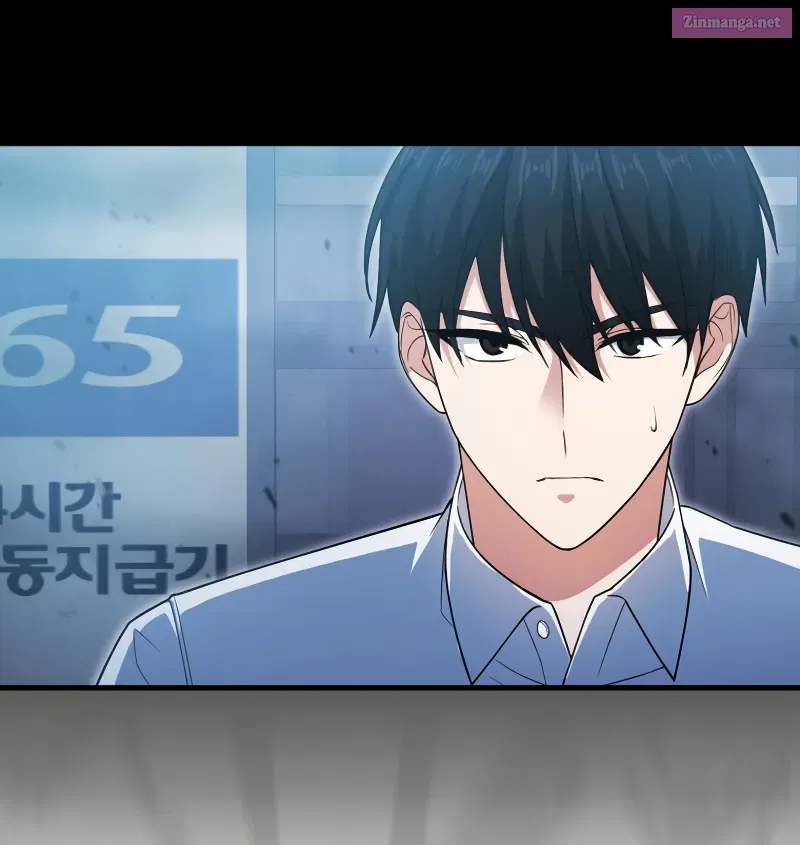 Read Maxed Talent Player chapter 6 image 101 on Lezhin