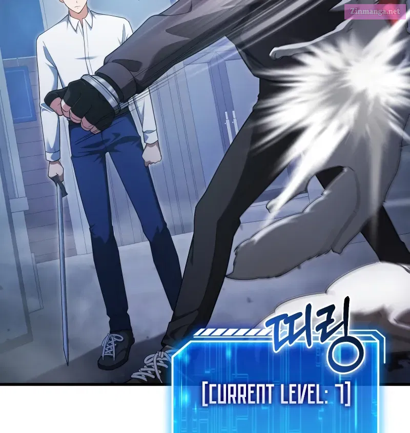 Read Maxed Talent Player chapter 6 image 103 on Lezhin